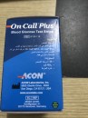 Que thử đường huyết On-Call Plus